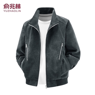 大码 休闲男装 潮流皮衣外套防风轻薄 春秋季 俞兆林夹克男2025新款