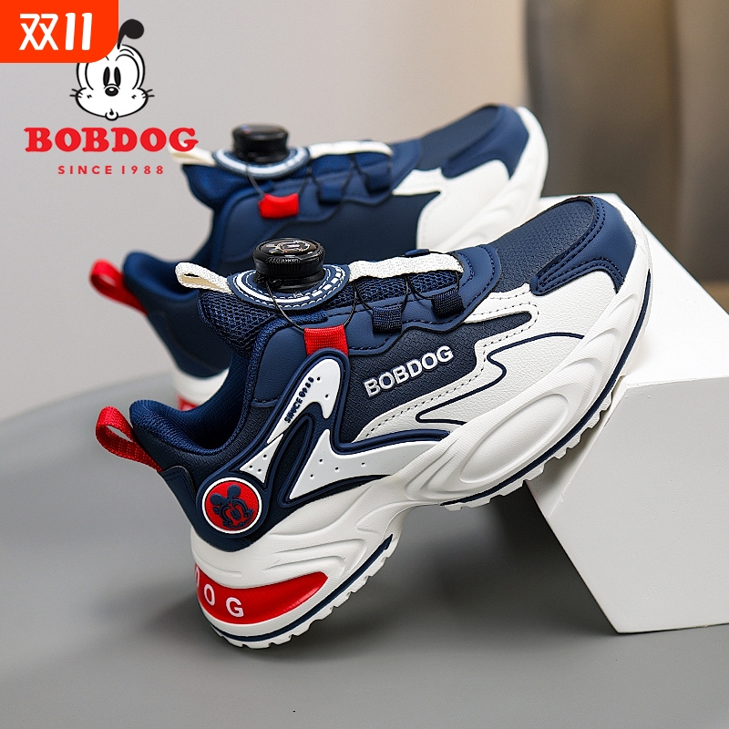巴布豆男童运动鞋春秋季2025新款网面透气防滑男孩子中大童儿童鞋