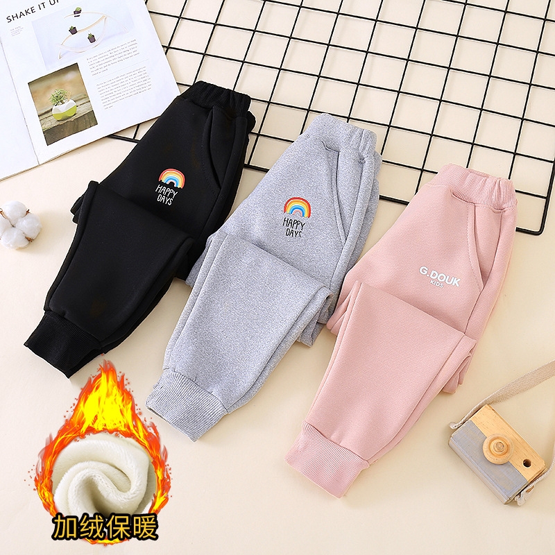 男童裤子女童休闲运动裤春秋款加绒新款韩版加厚卫裤儿童中童