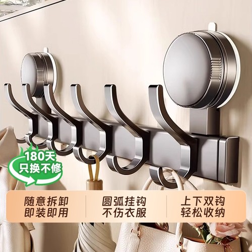 吸盘门后挂钩免打孔强力承重卫生间壁挂挂衣架浴室一排衣服毛巾灰