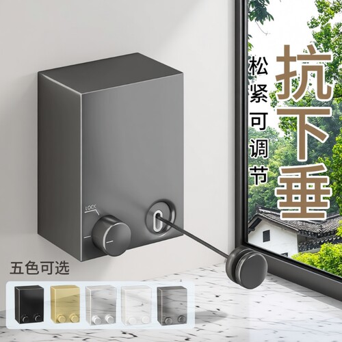 小羊哥推荐室内外通用晾衣绳