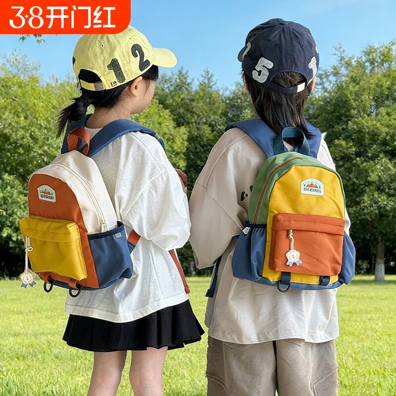 儿童双肩包轻便休闲小书包幼儿园男女童出游户外背包小童旅游超轻