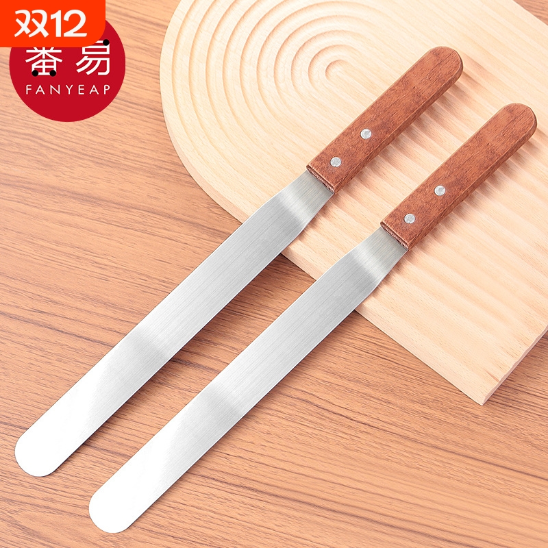 抹刀AD1sn0-奶油抹平刀烘焙刮刀生日蛋糕裱花用刀烘焙小工具