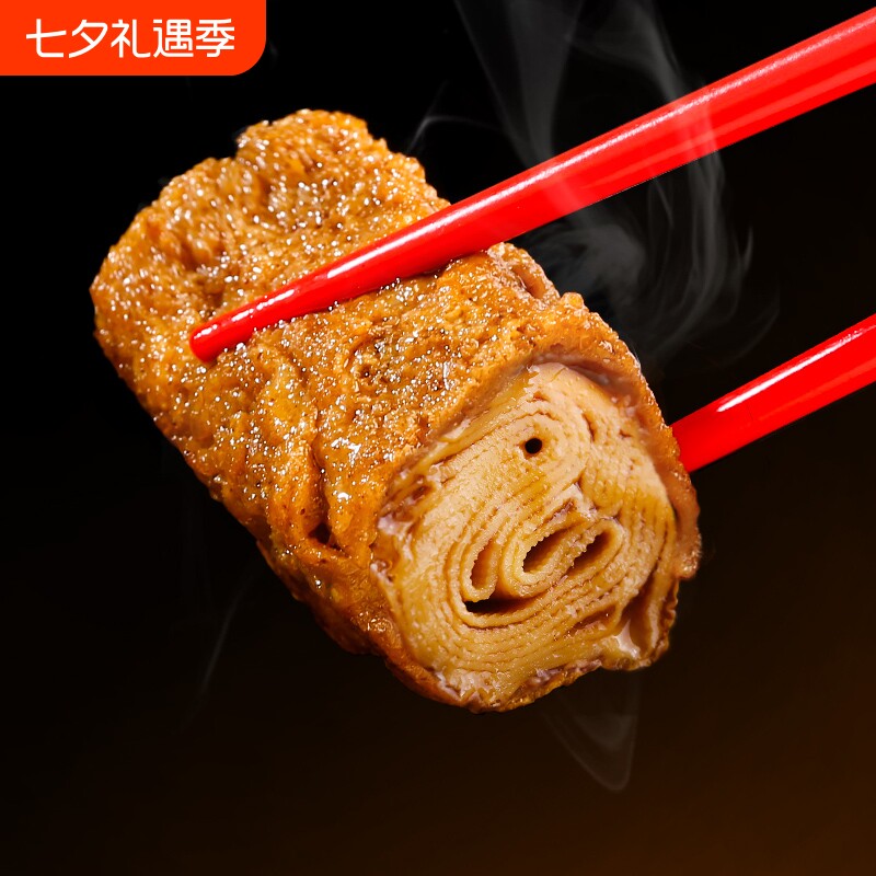 祖名香逗卷500g豆腐干辣条豆干豆皮零食小吃休闲食品好吃五香解馋