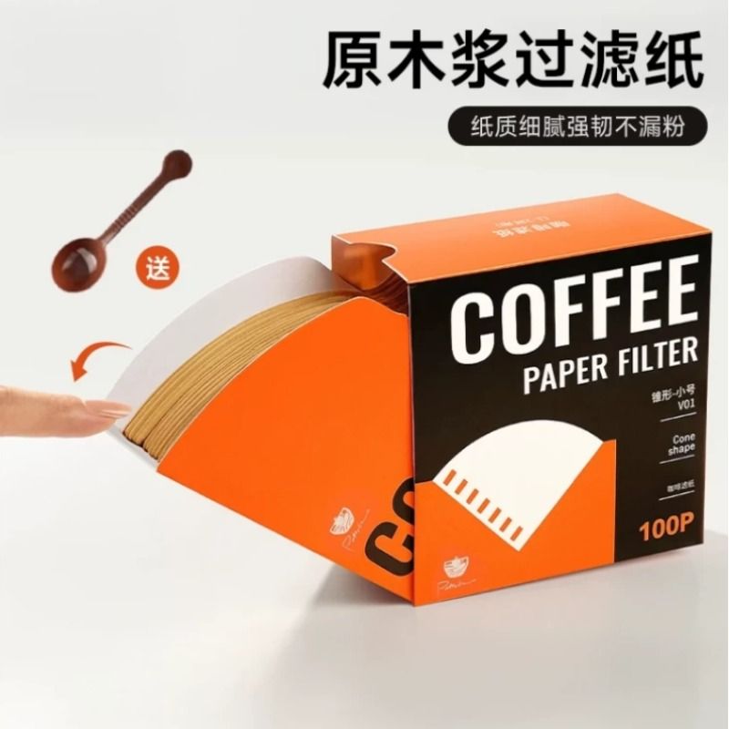 【尖货品质】原木浆过滤咖啡滤纸图片
