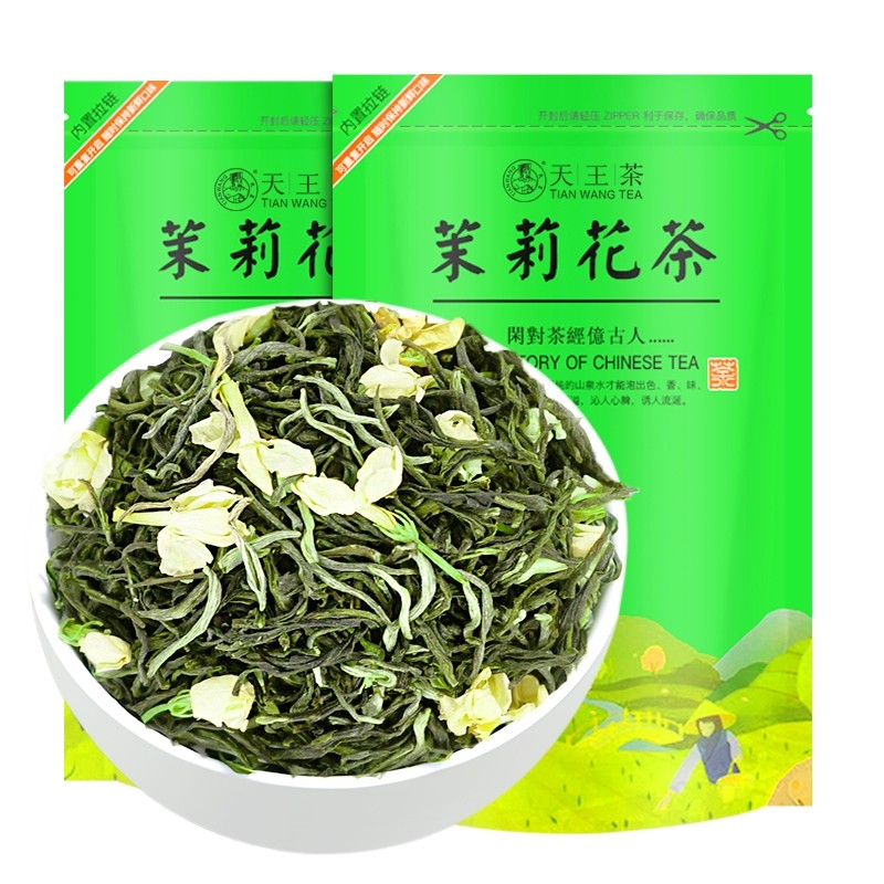 茉莉花茶绿茶浓香型口粮茶袋装500g