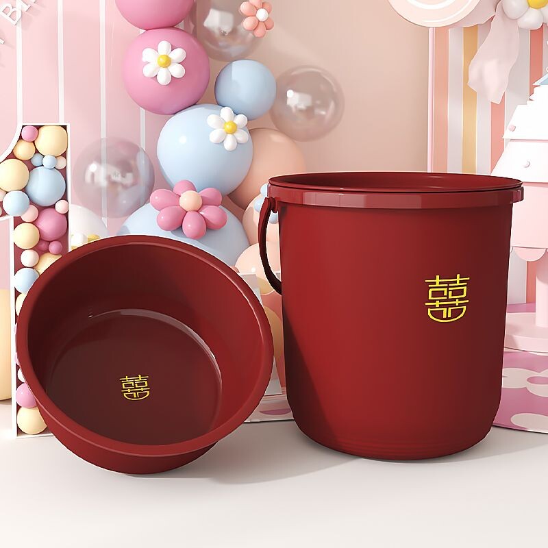 塑料水桶家用提手带盖大号乔迁之喜红桶加厚红色喜桶喜庆结婚手提