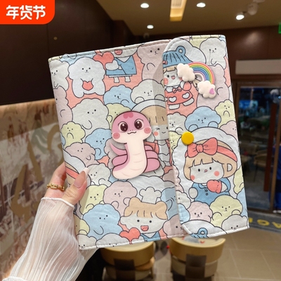 孕检产检收纳册报告单收纳袋蛇宝宝孕妈妈孕妇b超建档手册本怀孕检查包孕期必备用品档案册记录文件夹医院