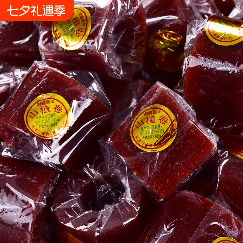 山楂卷卷京卷山楂糕果丹皮胃康卷休闲山楂条网红零食散装小包装