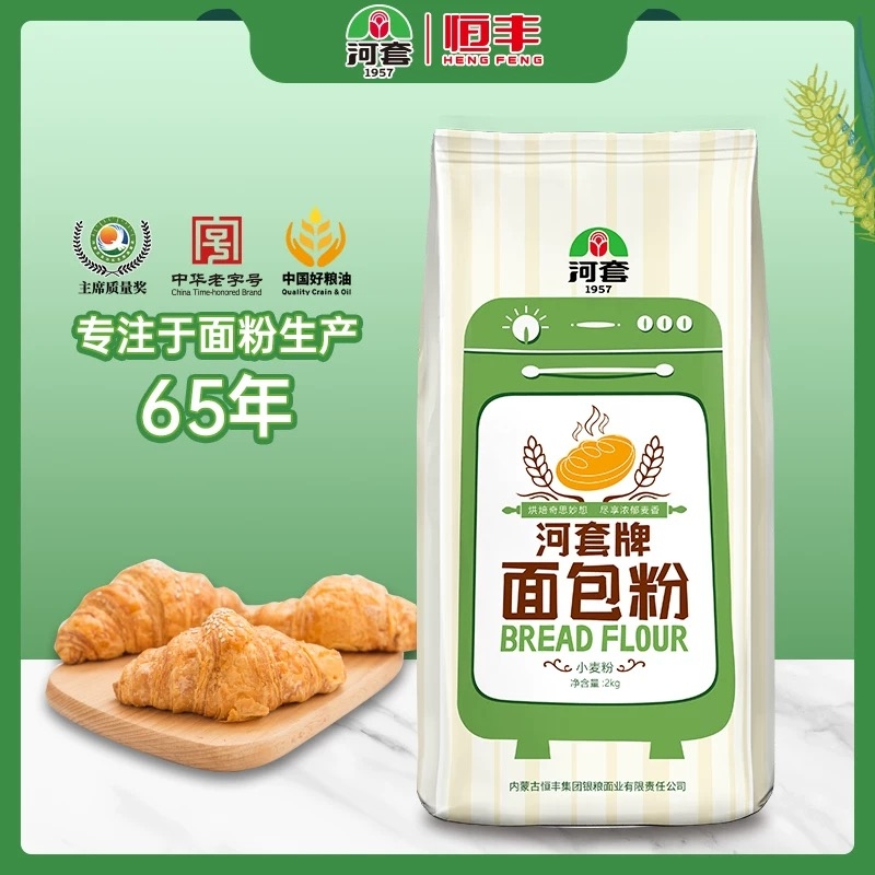 河套内蒙面包粉高筋专用