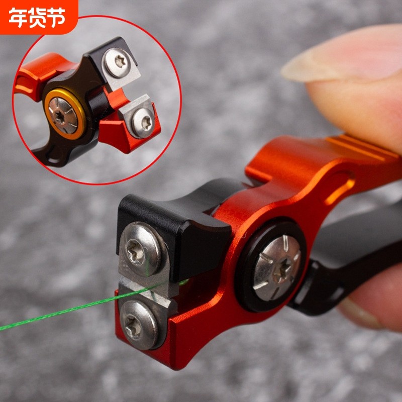 迷你剪线钳 路亚剪线器 户外渔具钓鱼剪鱼线剪 便携式口袋剪线器,户外/登山/野营/旅行用品,钓鱼剪刀,淘宝优惠券,粉丝福利购,淘宝优惠卷