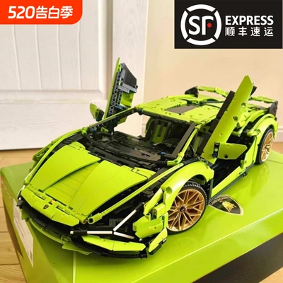 【热销】兰博基尼绿牛积木车