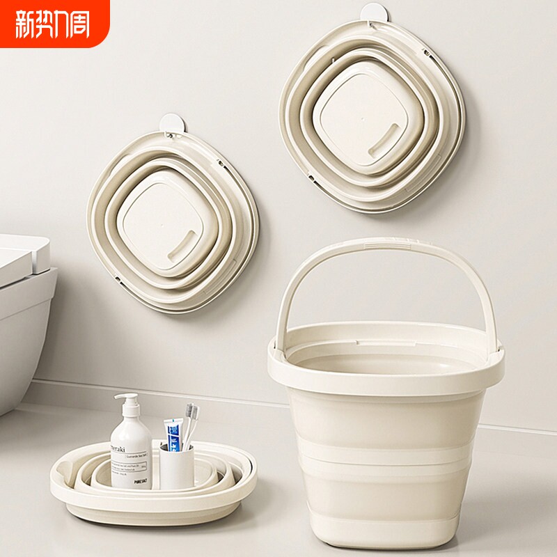 折叠水桶家用大容量学生宿舍手提桶车载户外钓鱼旅行可携式泡脚桶