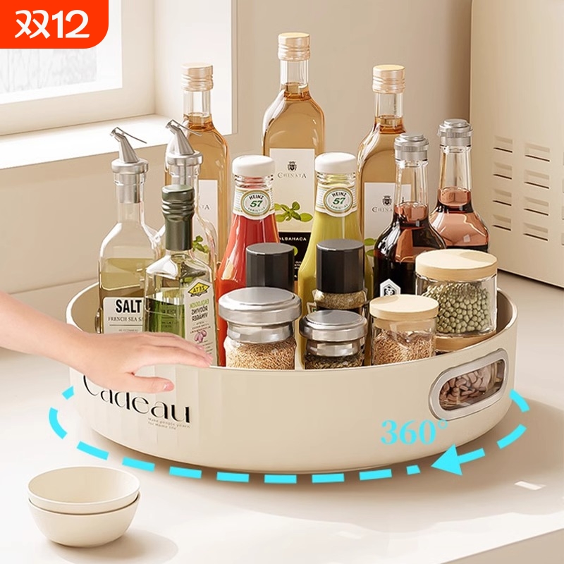 厨房调料收纳盒置物架台面旋转收纳家用大全用品专用多功能调味料