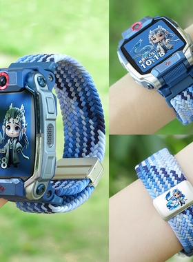 适用小天才电话手表表带z10/z9/z8/z7/z11少年版z6pro编织z7磁吸q2a腕带Q1A智能运动D2儿童D3S/U3Q1Y敖丙磁力