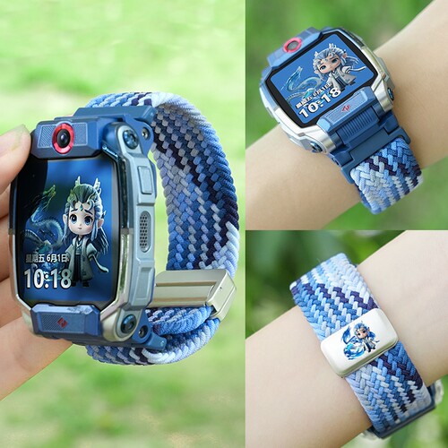 适用小天才电话手表表带z10/z9/z8/z7/z11少年版z6pro编织z7磁吸q2a腕带Q1A智能运动D2儿童D3S/U3Q1Y敖丙磁力