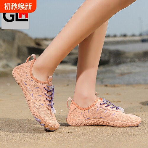 哥乐美户外溯溪涉水鞋轻便防滑