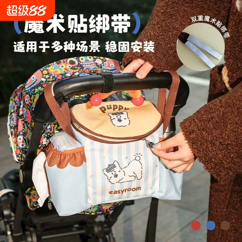 多功能外出手提提包妈咪带娃出门包包轻便婴儿妈妈收纳包袋母婴包