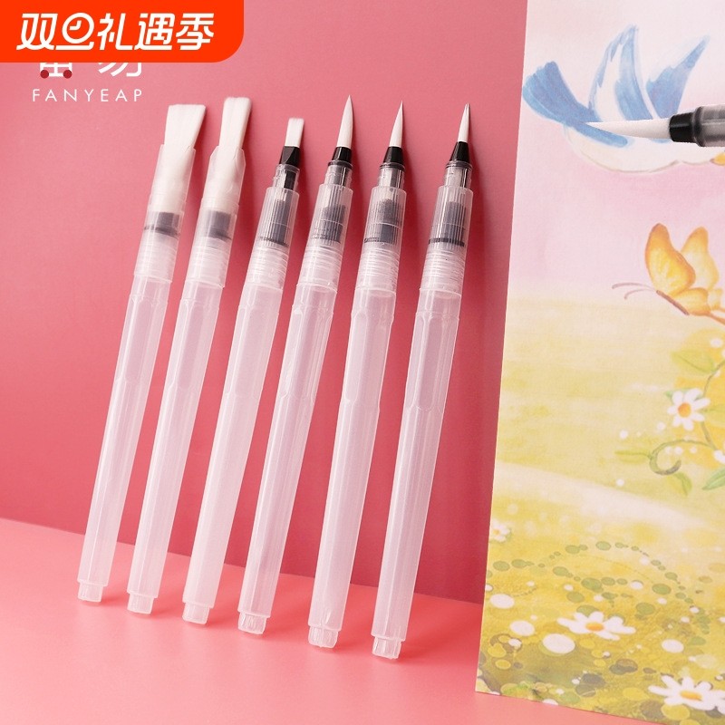 自来水笔A1vq0-水彩颜料毛笔学生绘画工具初学手绘画笔储水