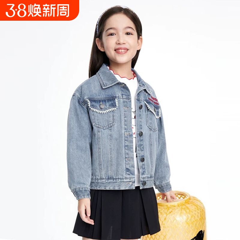 童装女孩百搭宽松牛仔外套儿童春秋季韩版夹克女童时髦洋气衣服潮
