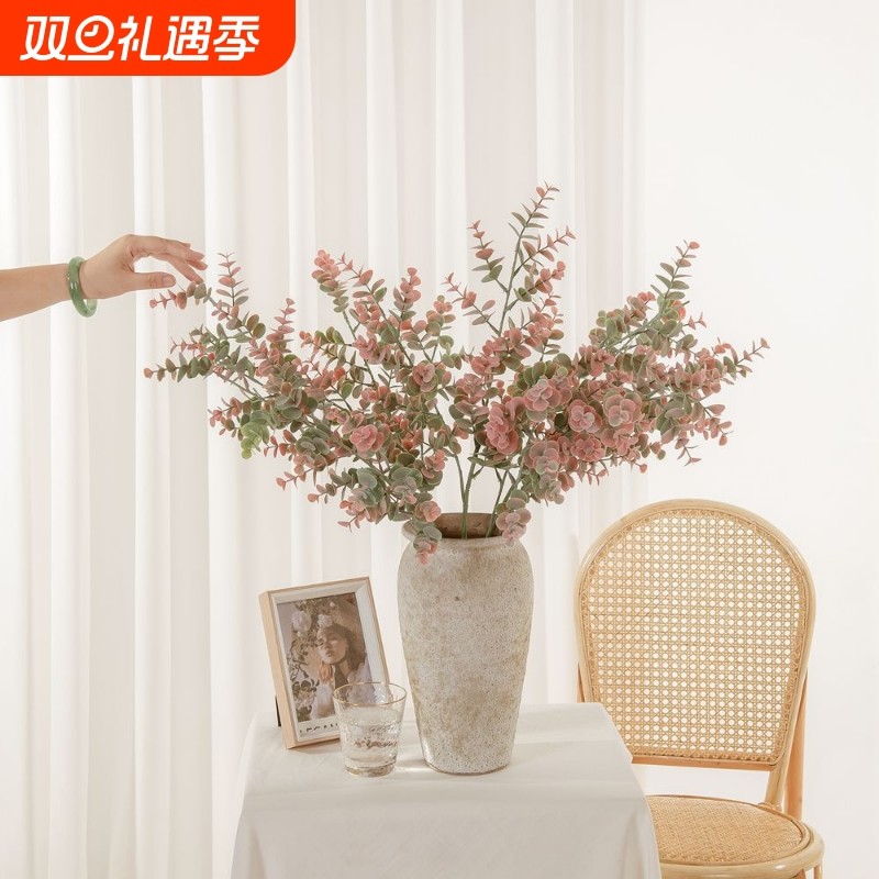 尤加利金钱叶植绒仿真花家居装饰婚庆手捧花植物假花MW20207