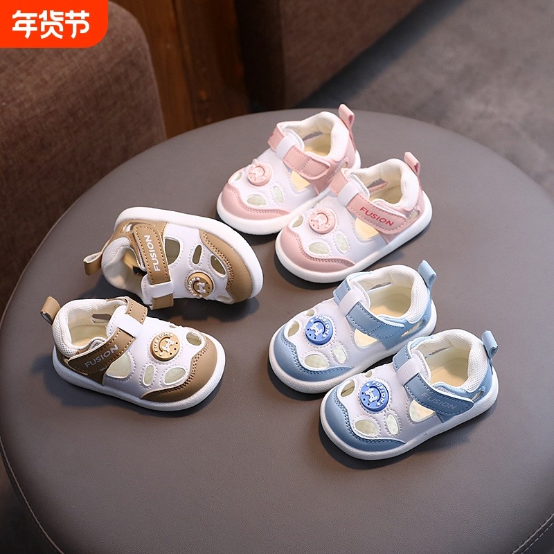 布前鞋宝宝凉鞋男童新款步鞋夏季婴儿女童鞋子软底婴幼儿机能学步,童鞋/婴儿鞋/亲子鞋,凉鞋,淘宝优惠券,粉丝福利购,淘宝优惠卷