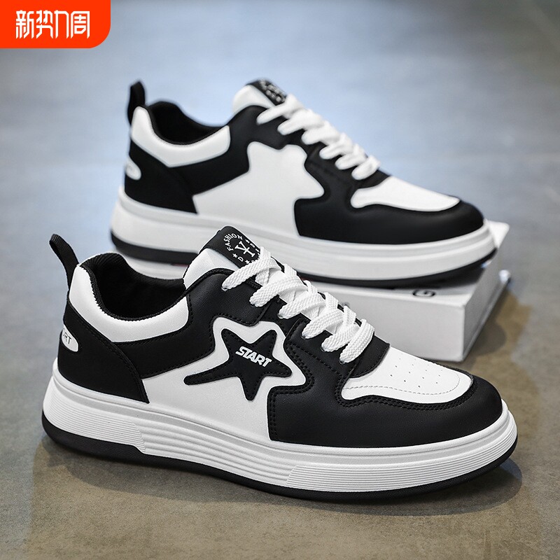 国潮板鞋男春季2026新款软底百搭高级感潮鞋青少年运动休闲轻便鞋