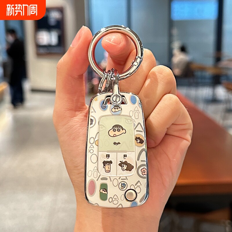 别克英朗钥匙套君威昂科威plus威朗gl8凯越昂科拉昂科旗汽车专