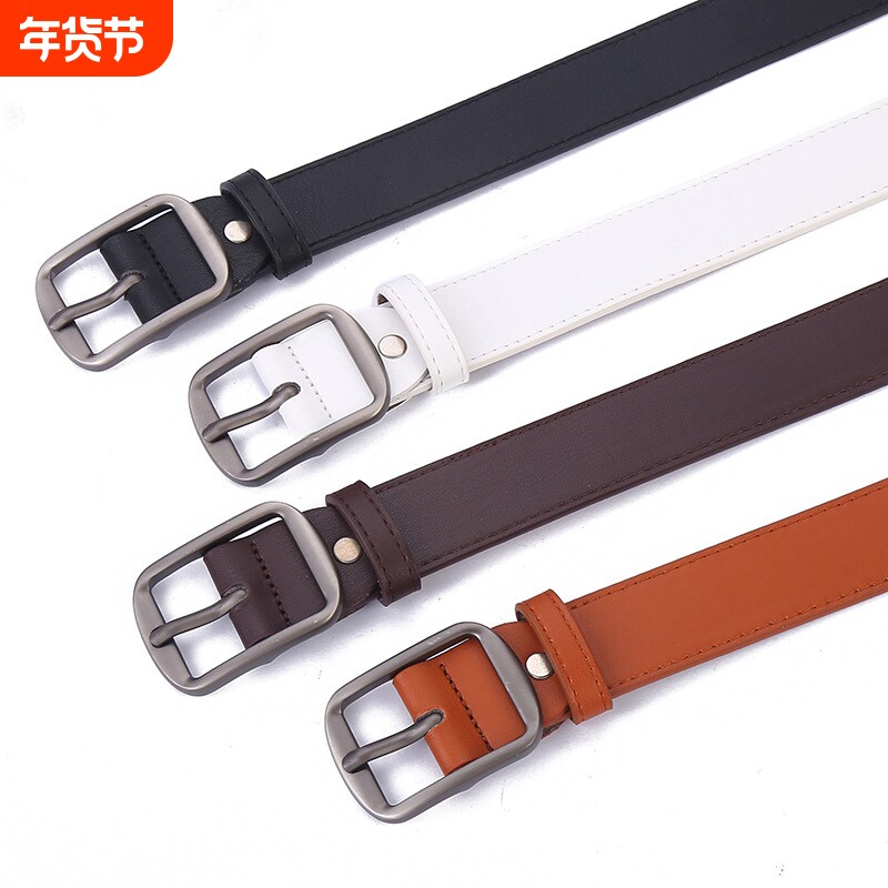 时尚百搭女士皮带2025新款男款牛仔裤休闲裤腰带不撞款