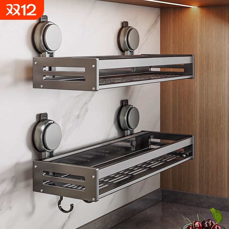 厨房置物架免打孔壁挂式调料品多功能墙上不锈钢收纳架子神器1286