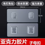 Маршрутизатор разместил стойку телевизионной настенной стенки.