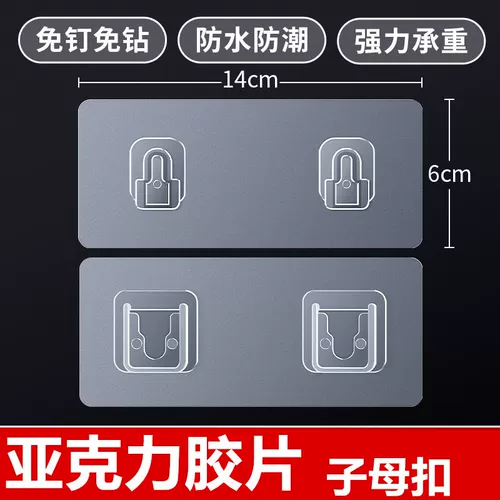 Маршрутизатор разместил стойку телевизионной настенной стенки.