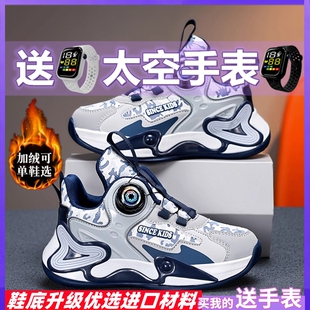 乔丹格兰男童篮球鞋2025新款秋冬加绒中大童跑步运动鞋男孩儿童鞋