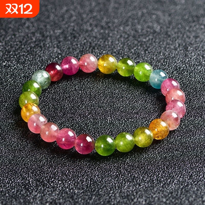 巴西糖果碧玺手链女士情侣单圈手串老矿料散珠彩虹旺夫石礼新多圈