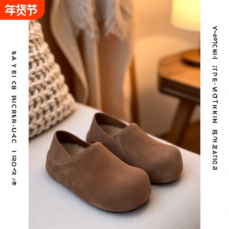 厚底内增高复古全包加绒勃肯鞋女2025秋冬新款一脚蹬保暖单鞋棉鞋,女鞋,勃肯鞋/软木鞋,淘宝优惠券,粉丝福利购,淘宝优惠卷