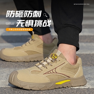 男款 电工绝缘10kv防砸防刺穿轻便男鞋 男士 透气四季 耐磨 夏季 劳保鞋