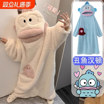 白色小丑鱼汉顿珊瑚绒加厚睡袍