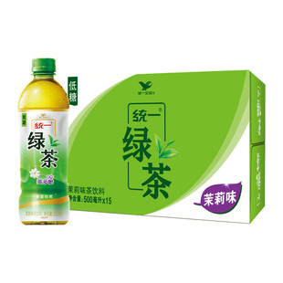 统一绿茶低糖茶饮料 15瓶装 低糖解腻经典 茉莉味清香饮品 500ml