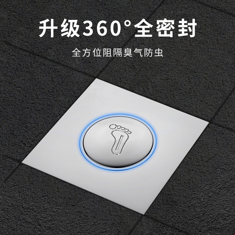 卫生间浴室下水道水槽地漏过滤网防虫防堵盖塞神器弹跳防臭地漏芯