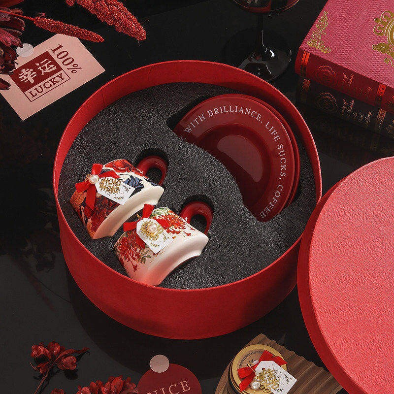 高颜值新婚结婚礼物新年陶瓷咖啡杯碟礼盒情侣对杯送闺蜜伴手礼品