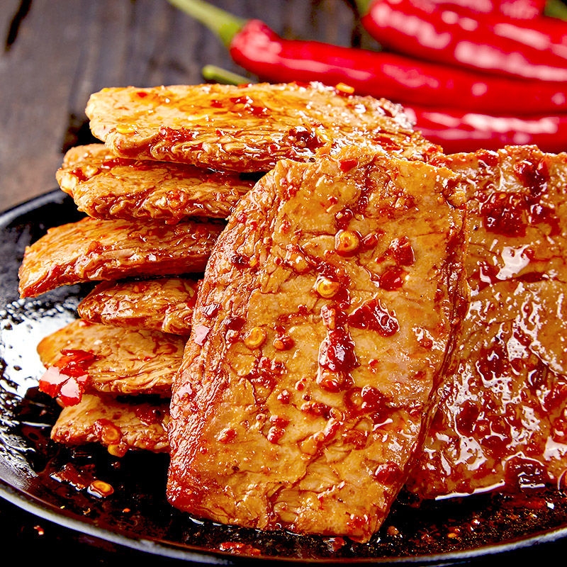 长寿街儿时记忆怀旧解馋休闲零食手撕素肉10包起