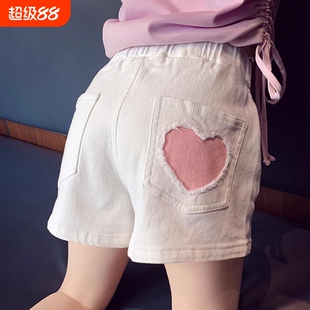 童装女童短裤夏季新款中大童洋气韩版爱心牛仔裤女孩时髦白色热裤