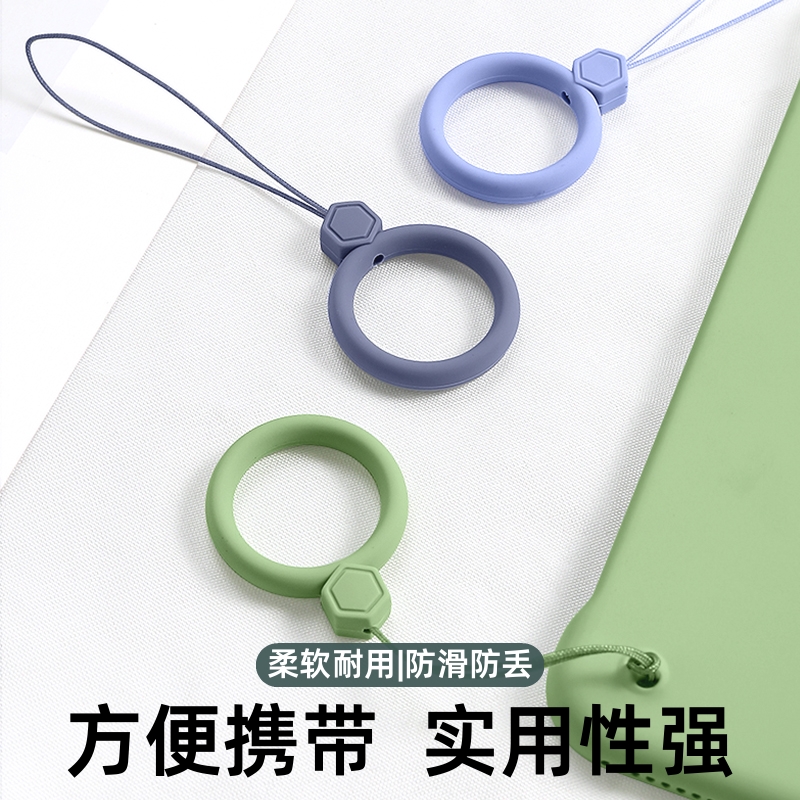 手机短挂绳指环圈液态硅胶指环扣