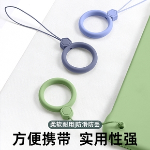 手机指环扣挂绳液态硅胶指环圈吊绳手机壳挂饰件链短款 防丢绳证件优U盘钥匙胸牌厂牌工作牌网红挂件防掉
