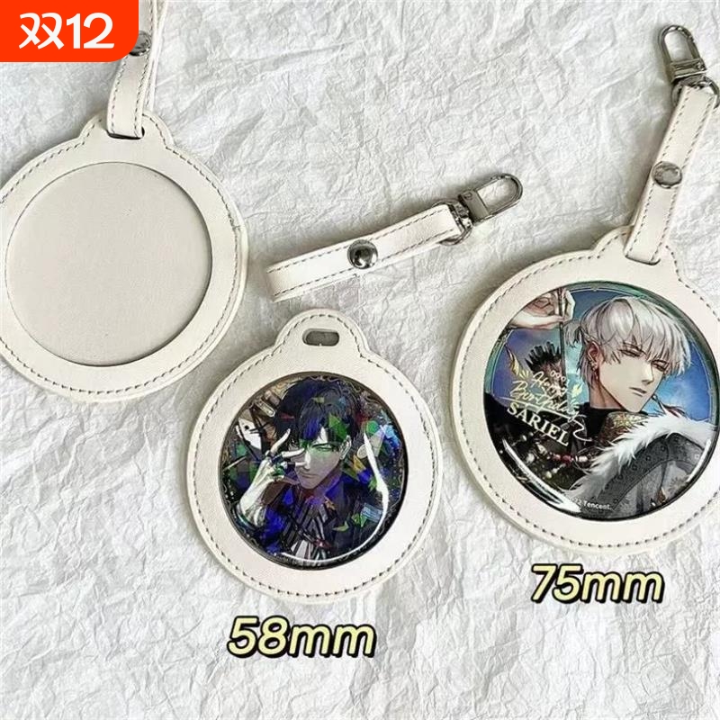 吧唧保护套谷美外出小包挂件透明徽章收纳套胸章展示动漫周边痛包