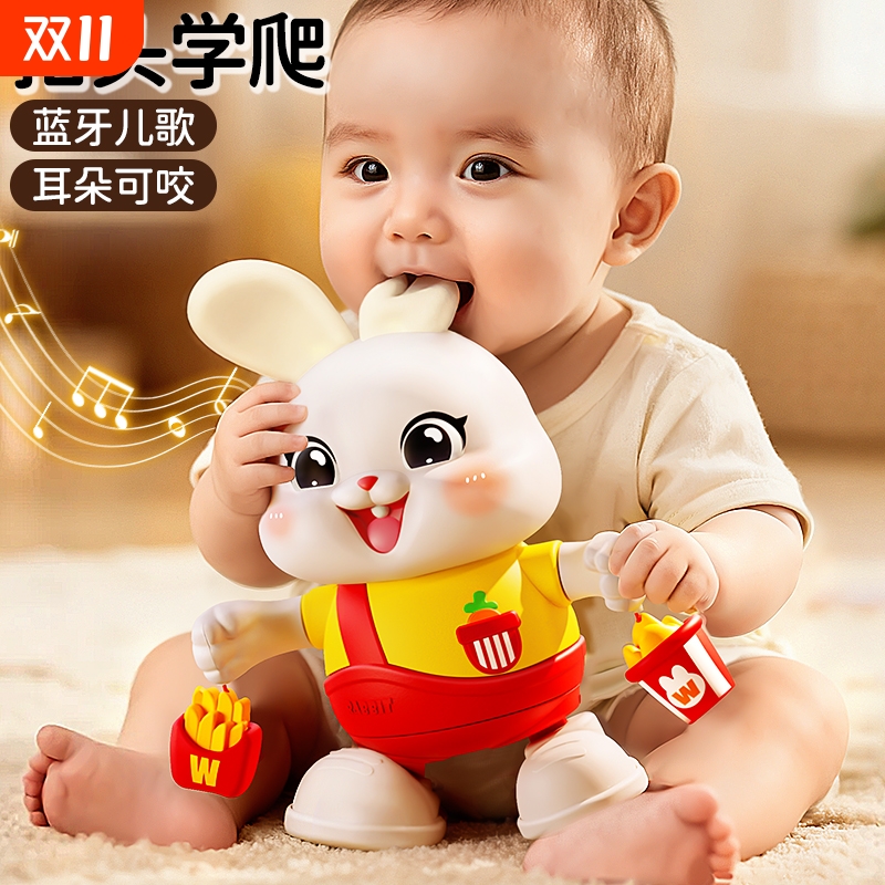 给宝子入手了一个练习抬头神器