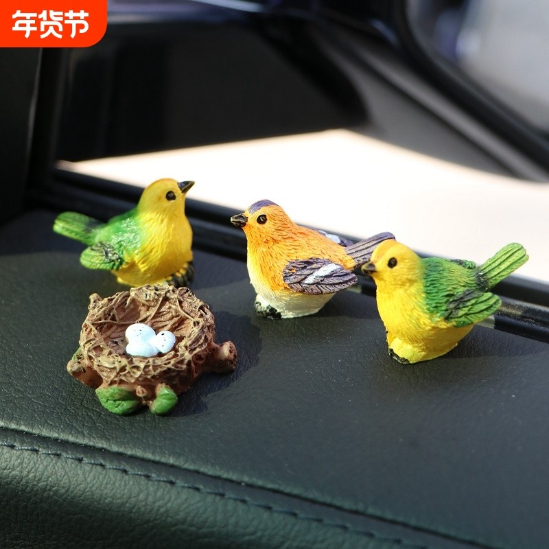 车载仿真麻雀小鸟摆件可爱卡通车内中控台后视镜屏幕显示器装饰品