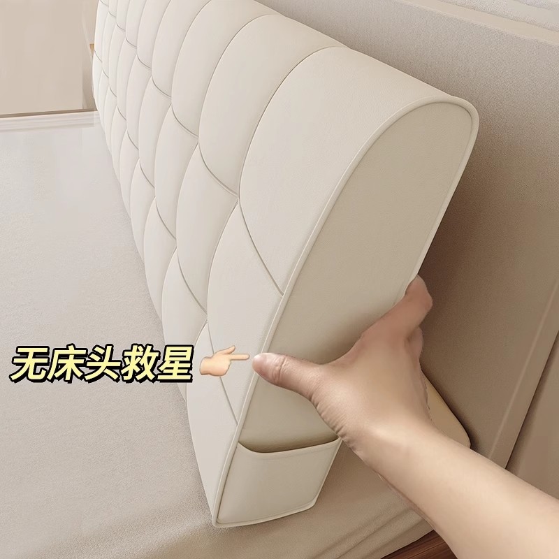 床头靠垫软包2026新款床头大靠背护腰榻榻米卧室防撞靠枕床头靠垫,淘宝优惠券,粉丝福利购,淘宝优惠卷