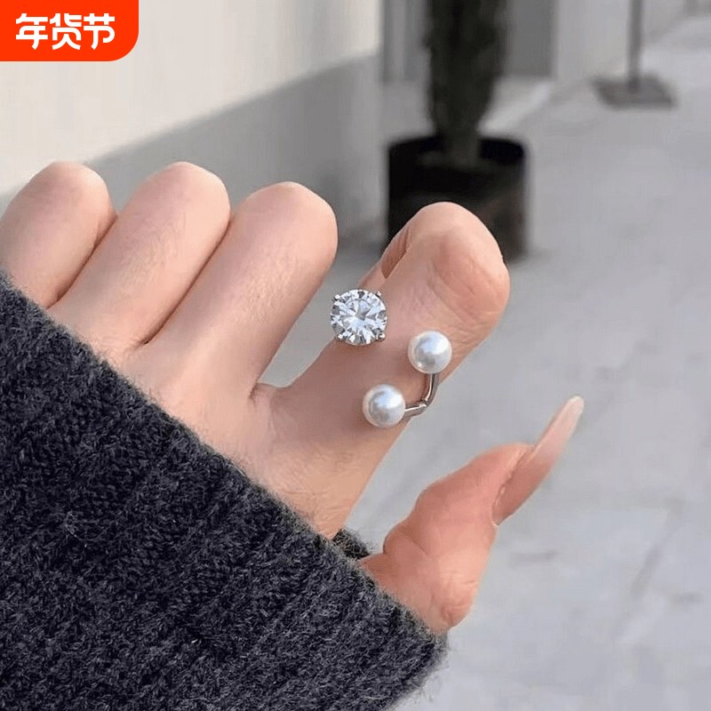 小众设计感珍珠戒指水滴锆石闪钻指环个性冷淡风开口食指戒子配饰