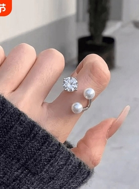 小众设计感珍珠戒指水滴锆石闪钻指环个性冷淡风开口食指戒子配饰